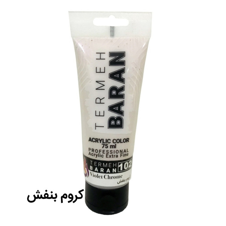 رنگ اکریلیک ترمه باران مدل crکد 102 حجم 75 میلی لیتر
