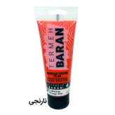 رنگ اکریلیک ترمه باران مدل rg کد 4 حجم 75 میلی لیتر