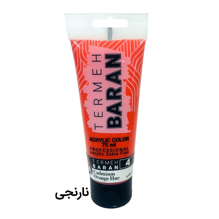 رنگ اکریلیک ترمه باران مدل rg کد 4 حجم 75 میلی لیتر