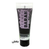رنگ اکریلیک ترمه باران مدل prp کد 28 حجم 75 میلی لیتر