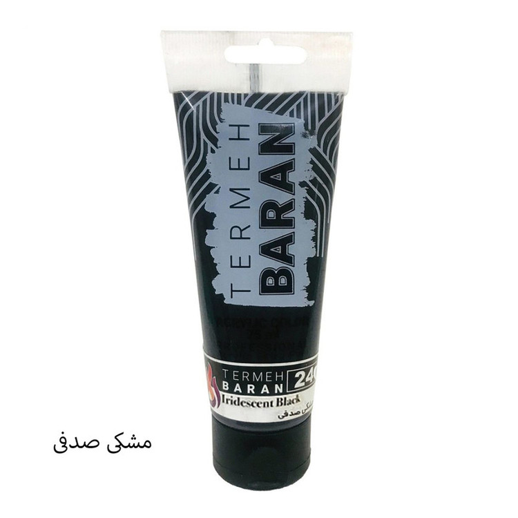 رنگ اکریلیک ترمه باران مدل IB 240 حجم 75 میلی لیتر