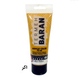 رنگ اکریلیک ترمه باران مدل yl کد 44 حجم 75 میلی لیتر