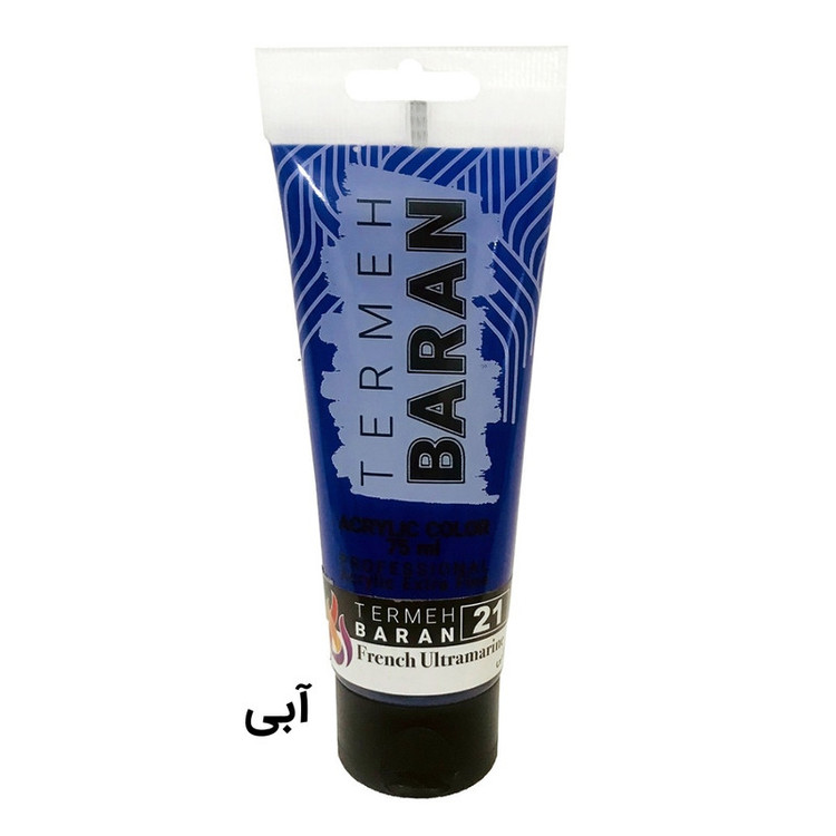 رنگ اکریلیک ترمه باران مدل bl کد 21 حجم 75 میلی لیتر