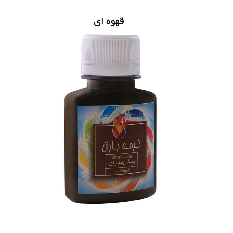 رنگ ویترای ترمه باران مدل brn حجم 60 میلی لیتر