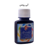 رنگ ویترای ترمه باران مدل lbl حجم 60 میلی لیتر