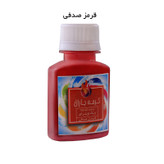 رنگ ویترای ترمه باران مدل rds حجم 60 میلی لیتر