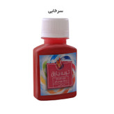 رنگ ویترای ترمه باران مدل mgn حجم 60 میلی لیتر