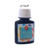 رنگ ویترای ترمه باران مدل trq حجم 60 میلی لیتر