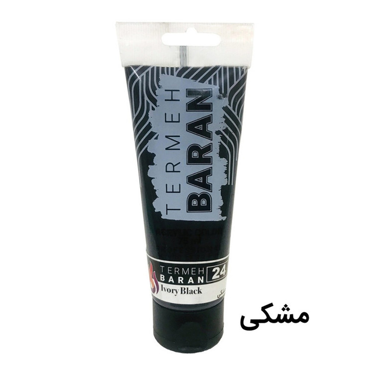 رنگ اکریلیک ترمه باران مدل Ivory 24 حجم 75 میلی لیتر