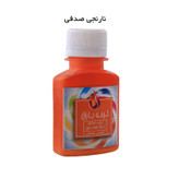 رنگ ویترای ترمه باران مدل orgs حجم 60 میلی لیتر