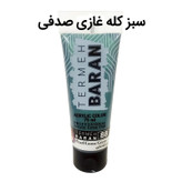 رنگ اکریلیک ترمه باران مدل grn کد 88 حجم 75 میلی لیتر