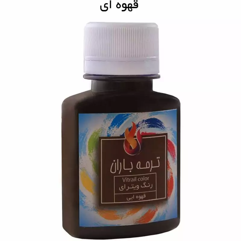 رنگ ویترای ترمه باران قهوه ای حجم 60 میلی لیتر