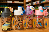 قمقمه فانتزی طرح کاپیبارا (Capybara) برند SEVIL با بند آویز و درب قفلدار