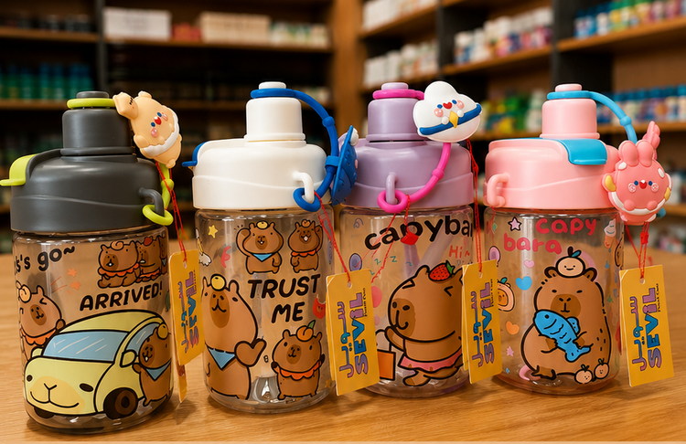 قمقمه فانتزی طرح کاپیبارا (Capybara) برند SEVIL با بند آویز و درب قفلدار